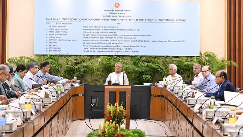 2025/July 2025/একনেক বৈঠকে অনুমোদন পেল ১২ প্রকল্প, আসছে ২০টি নতুন ফায়ার স্টেশন.jpg